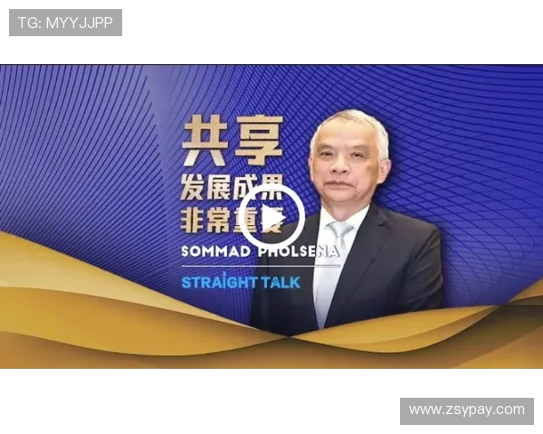 专访黄静：探讨足球成功背后的秘密与经验分享