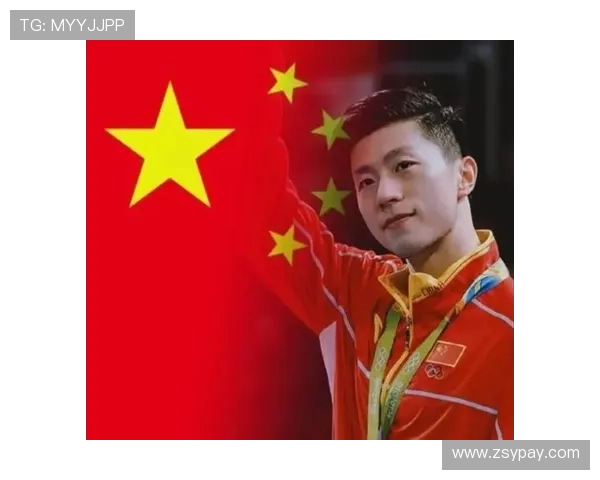 乒乓球的魅力与挑战：透视北京乒乓球队的转型之路与未来发展